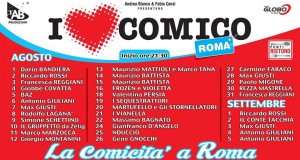 I Love Comico 2015 Villa Ada Roma.JPG